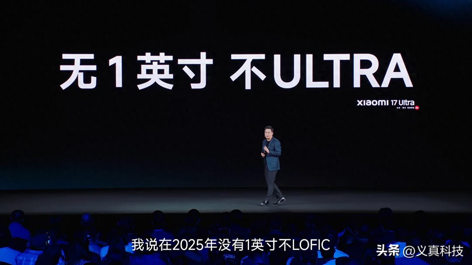 小米的一英寸主摄不值得珍惜！一文看懂OV的索尼2亿主摄有多强