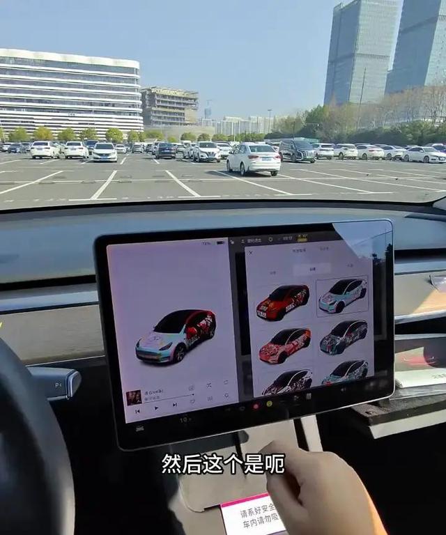 前两天错怪特斯拉了：这里本来就有个盘-有驾