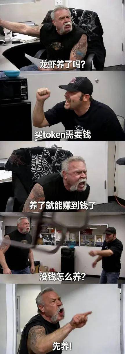 一手实测！不用研究小龙虾了：腾讯搬出QClaw，直连微信，零门槛