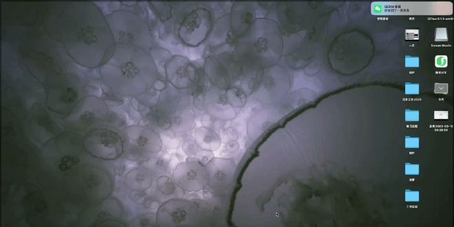 腾讯攉龙__微信提示用微信浏览器