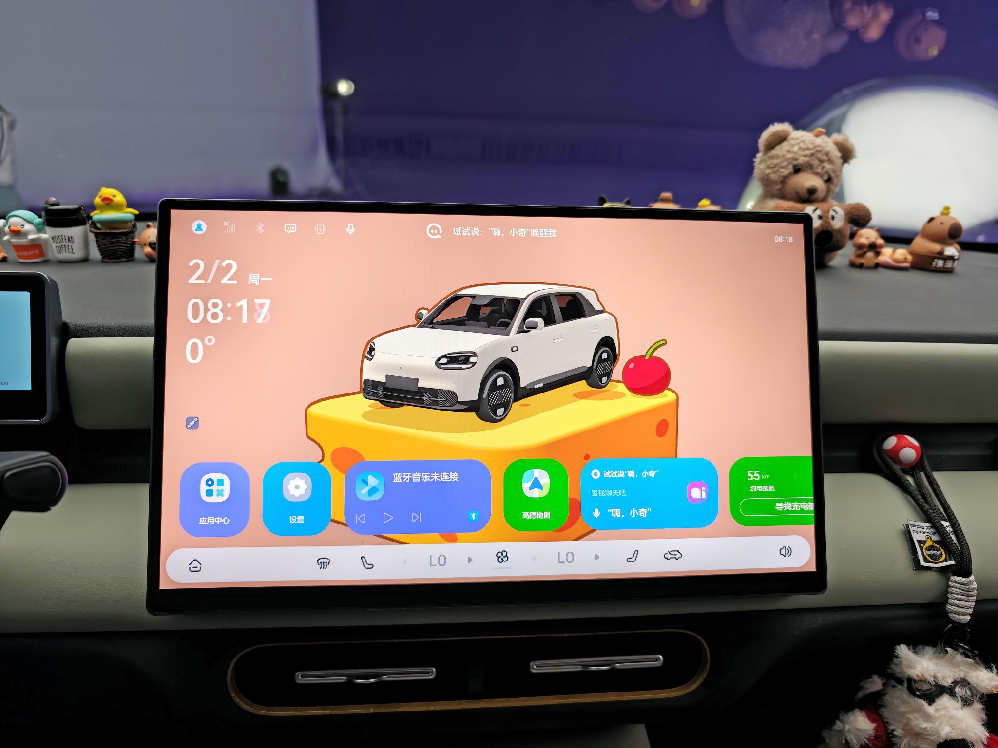 奇瑞全新QQ3开启预售 预售6.8920-8.9985万元