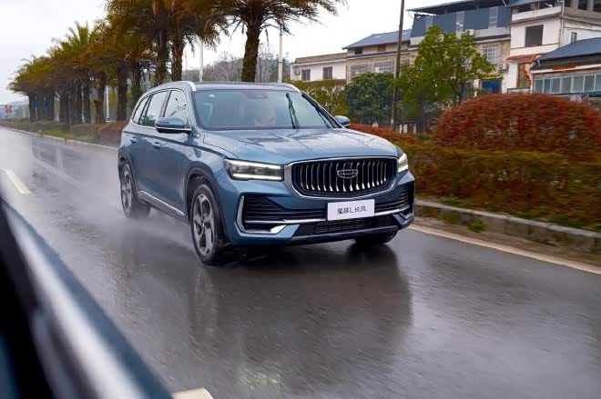 _曜东方曜_东方曜星削