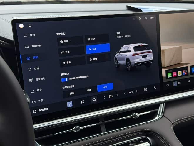 东方曜星削__曜东方曜