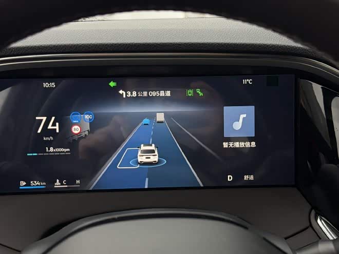 曜东方曜__东方曜星削