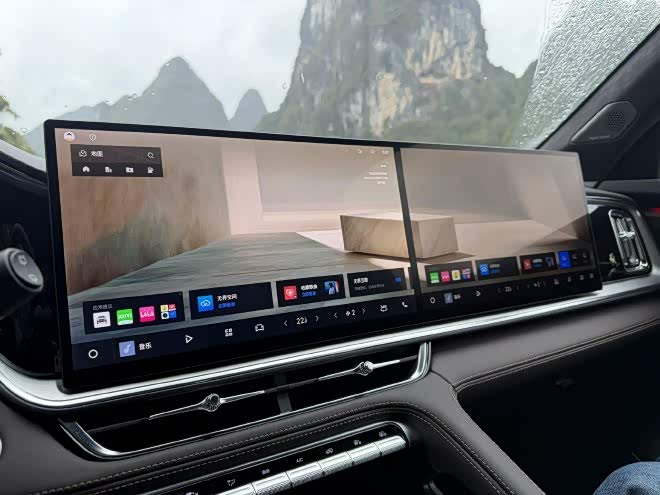 东方曜星削_曜东方曜_