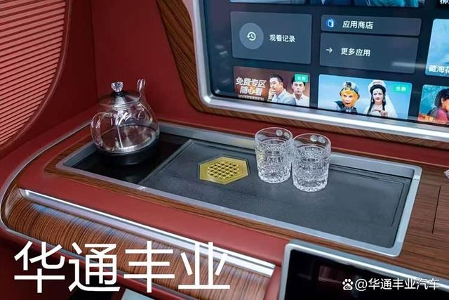 丰田海狮4s店 2026款蓝牌商务车报价及图片-有驾