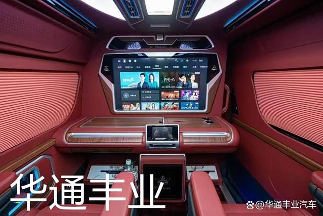 丰田海狮4s店 2026款蓝牌商务车报价及图片-有驾