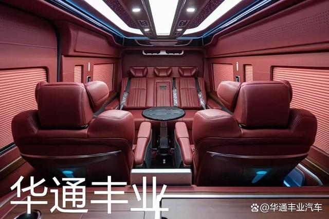 丰田海狮4s店 2026款蓝牌商务车报价及图片-有驾