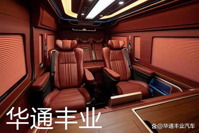 丰田海狮4s店 2026款蓝牌商务车报价及图片-有驾