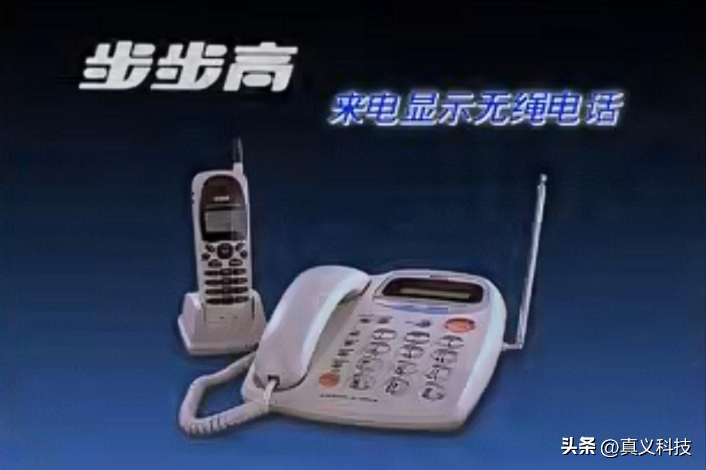 _蓝绿两厂的前世今生—— vivo 和 OPPO 之历史溯源_蓝绿两厂的前世今生—— vivo 和 OPPO 之历史溯源