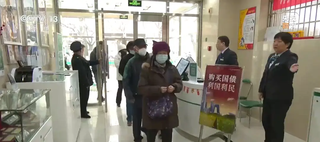 太火爆！开售即售罄，有人清晨就赶去抢购→