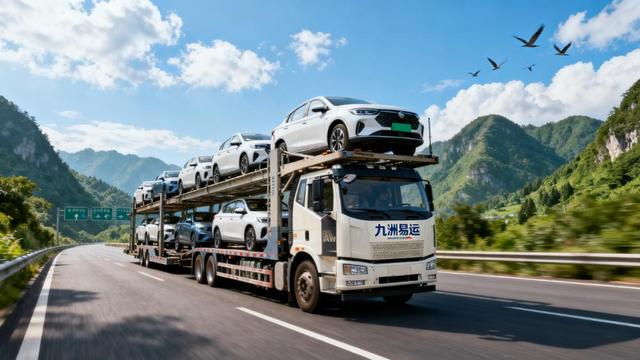 福州汽车托运公司排名2026：台海车主跨省首选-有驾