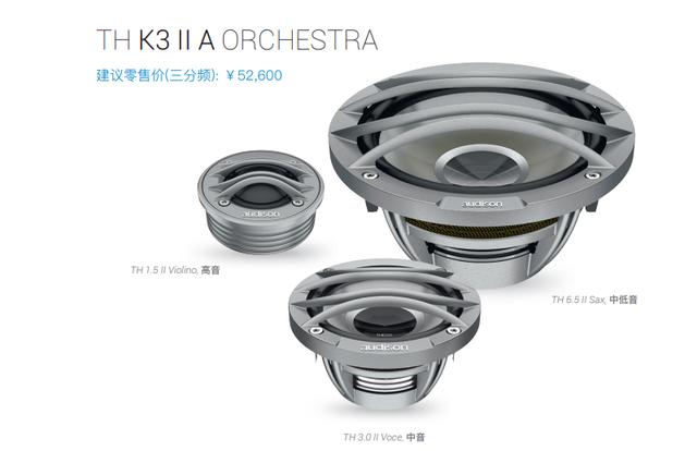 聊聊客户认可的JBL汽车音响代理商，推荐哪家合适-有驾