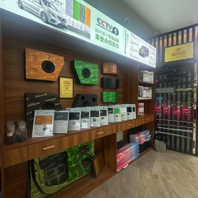 聊聊客户认可的JBL汽车音响代理商，推荐哪家合适-有驾