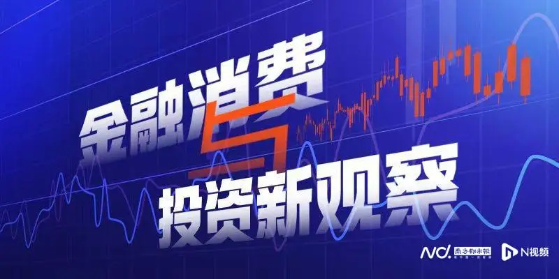 广发基金“百亿老将”离职，6成主动权益基金近3年跑输基准