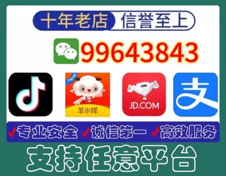 2026美团月付最新提现规则，普通人3个月养出高额度