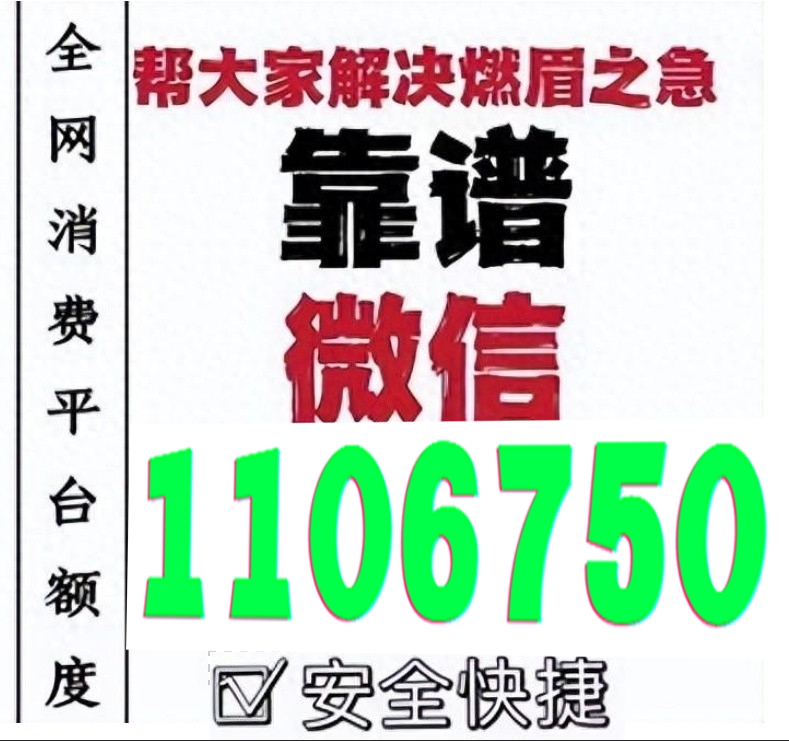 美团月付提现到银行卡全攻略：轻松取现，资金自由掌握